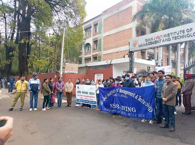 College Image